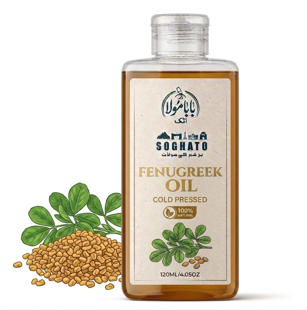 Fenugreek Oil | میتھی کا تیل | Methi Ka Tail