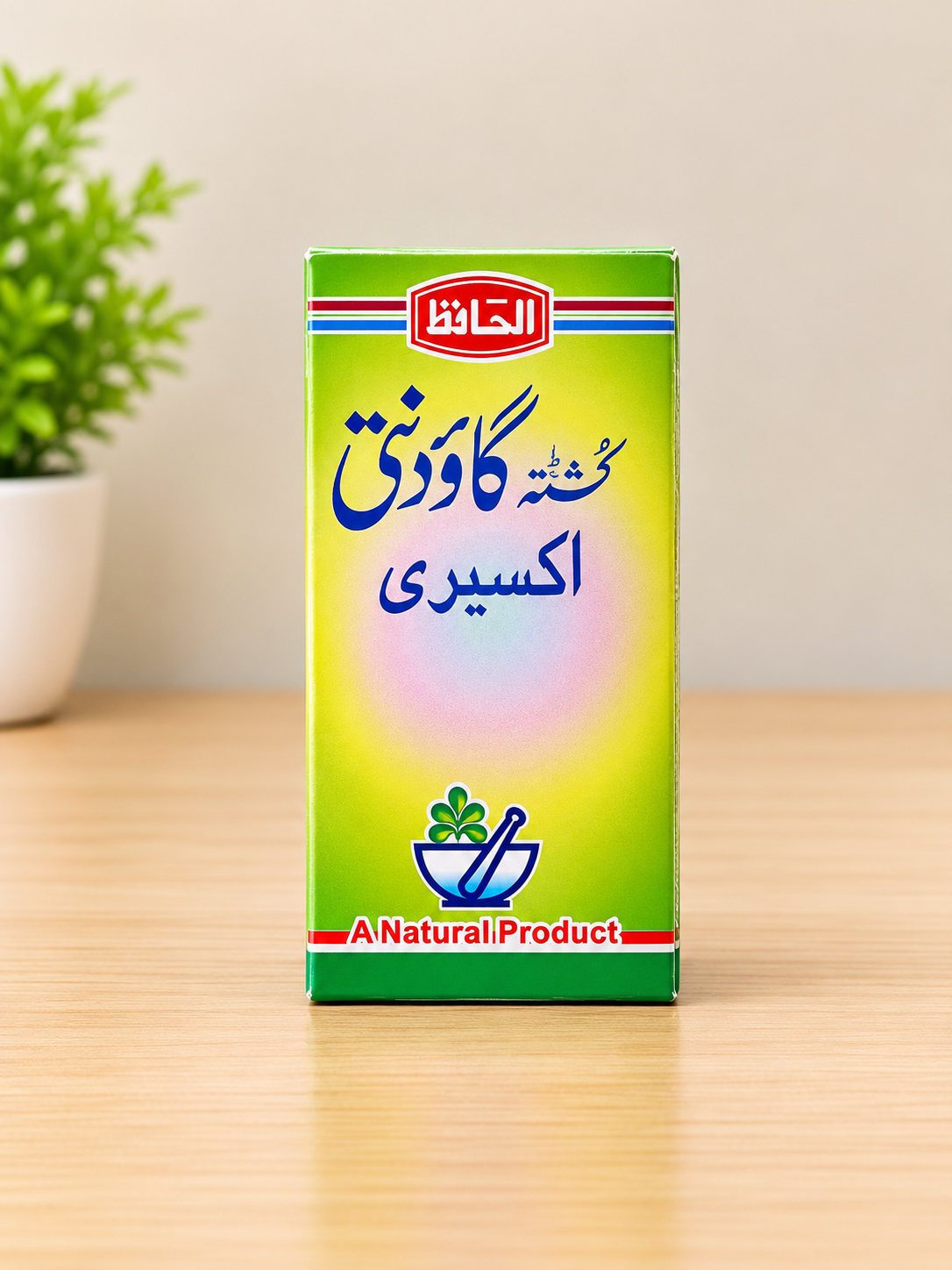 Kushtah Gaudanti Aksiri کُشتہ گاؤدنتی اکسیری Aksiri