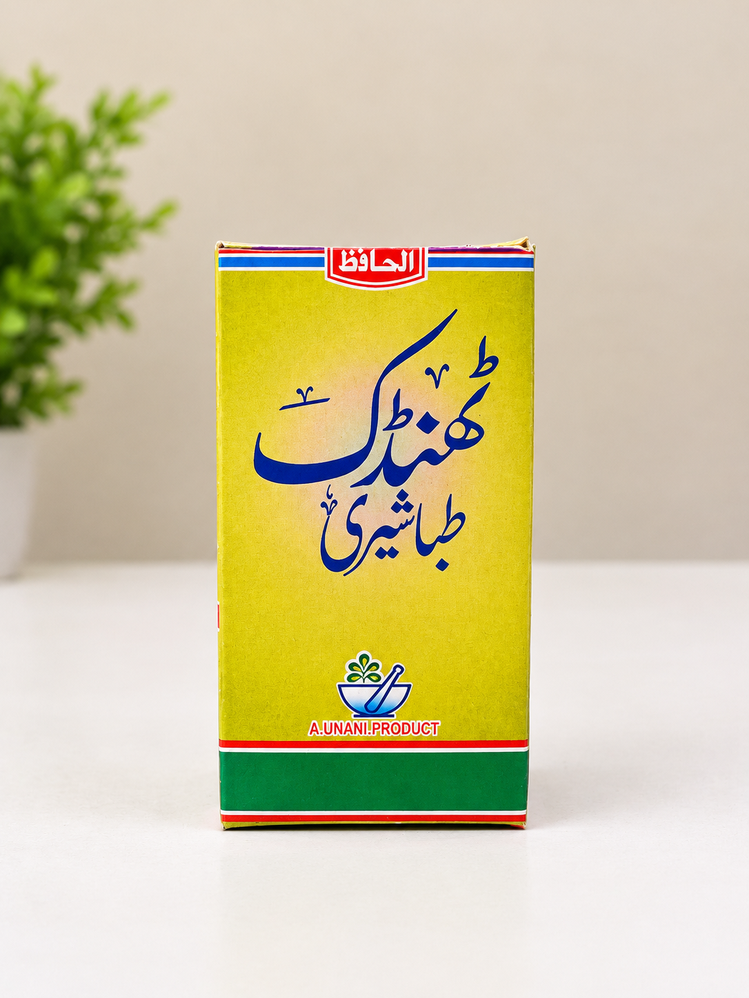 Thantric Tabashairi ٹھنڑک طباشیری