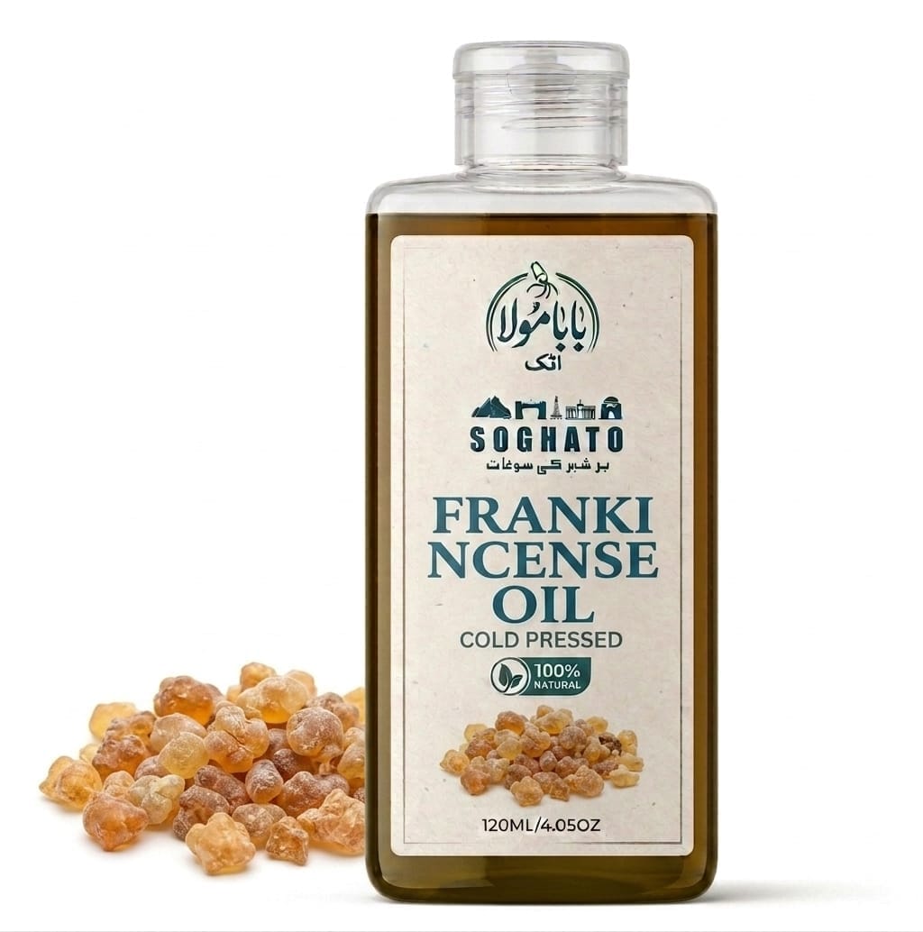 Cold-Pressed Frankincense Oil | لوبان کا تیل | Loban Ka Tail