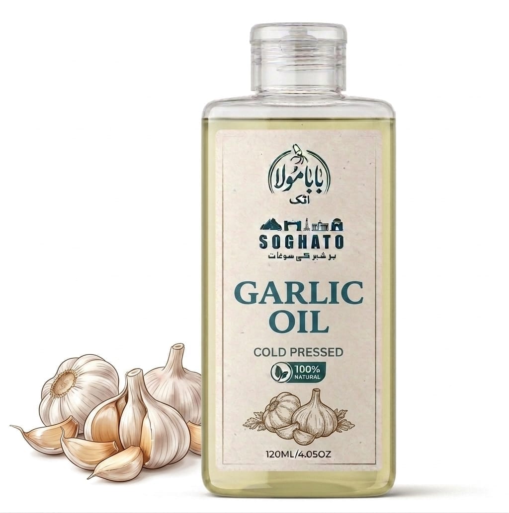Garlic Oil | لہسن کا تیل | Lehsan Ka Tail