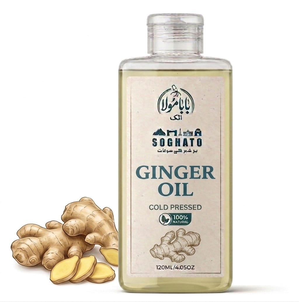 Ginger Oil | ادرک کا تیل | Adrak Ka Tail
