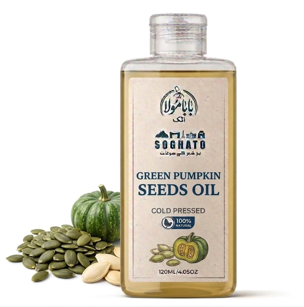 Pumpkin Seed Oil | کدو کے بیجوں کا تیل | Kaddu Ke Beej Ka Tail