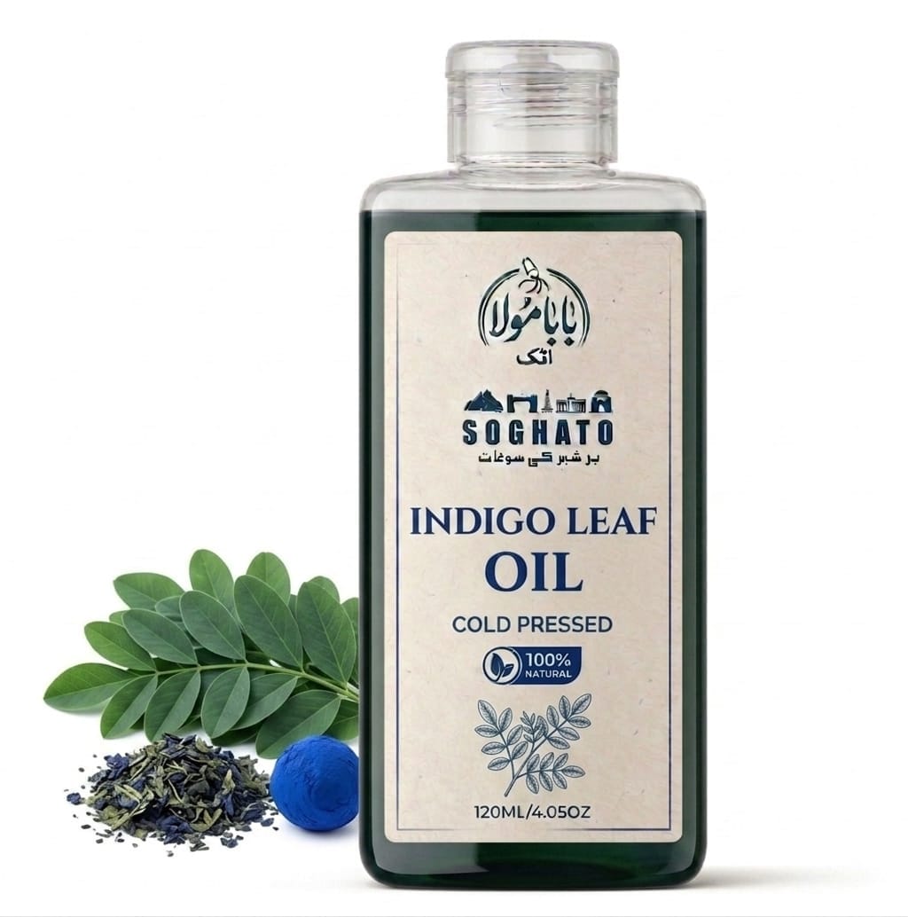Indigo Leaf Oil | نیل کے پتوں کا تیل | Neel Ke Patton Ka Tail