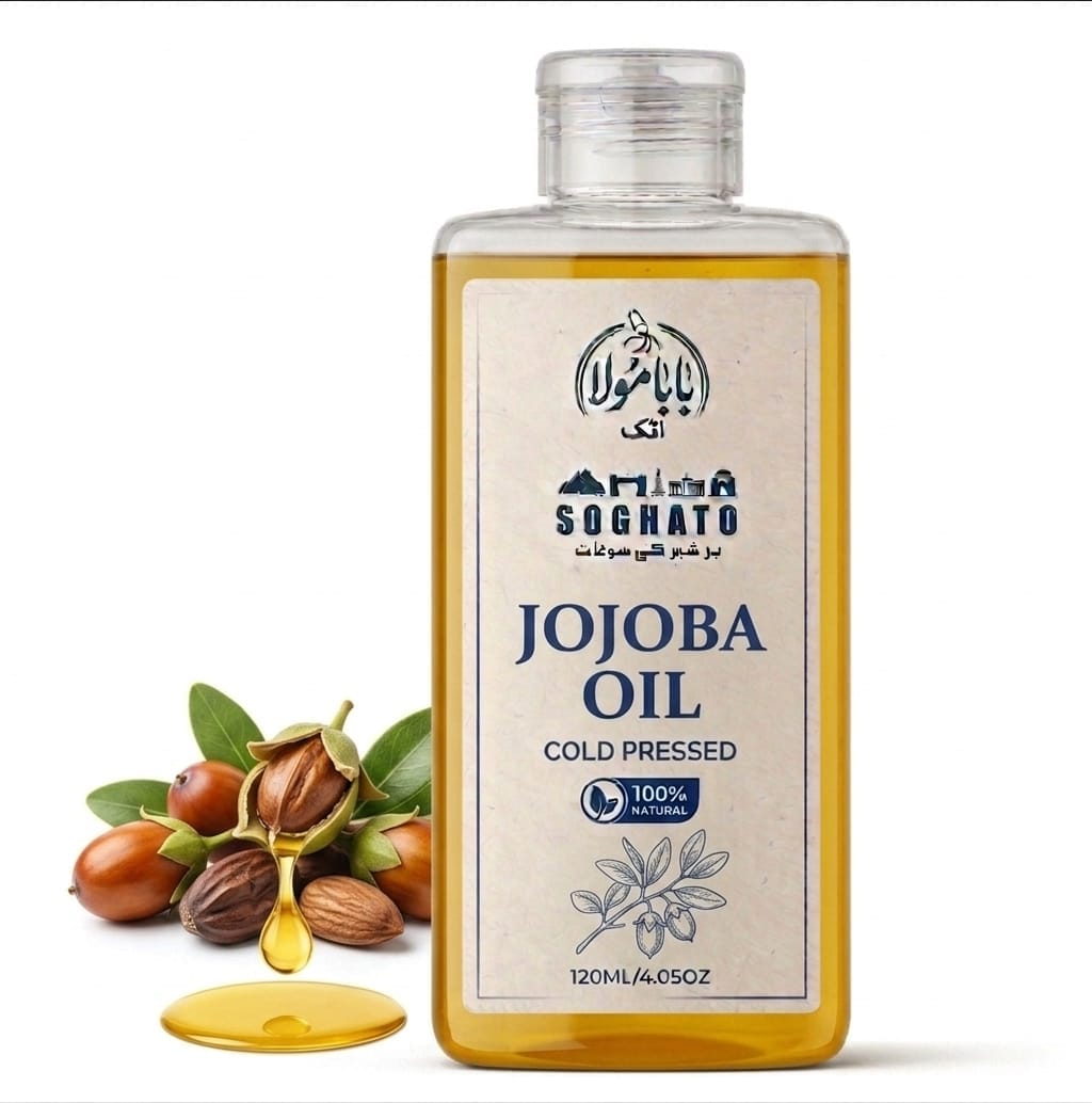 Jojoba Oil | جوجوبا کا تیل | Jojoba Ka Tai