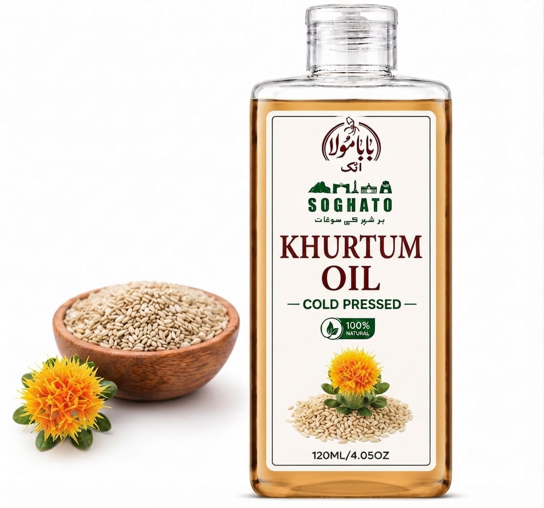 Khurtum Oil | روغن خرتم | Roghan Khurtum