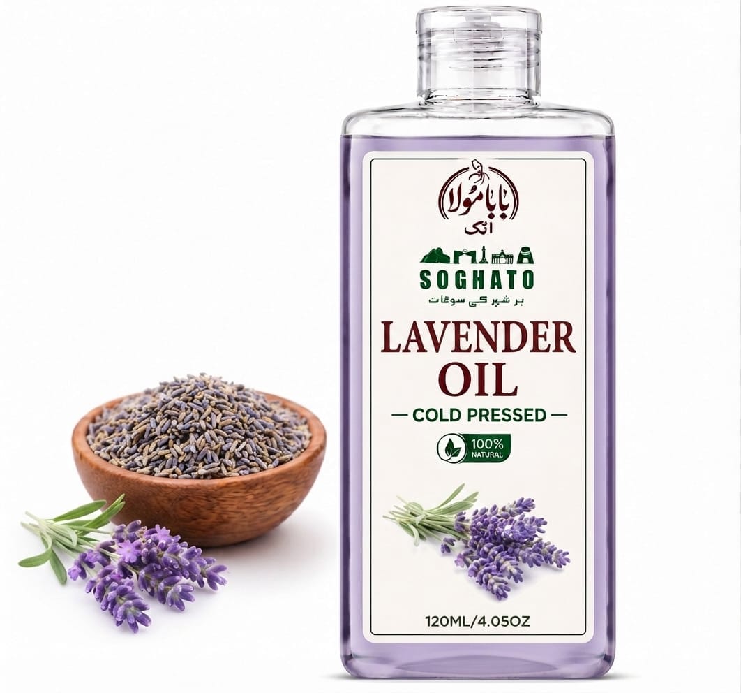 Lavender Oil – Pure & Natural Cold Pressed Oil
