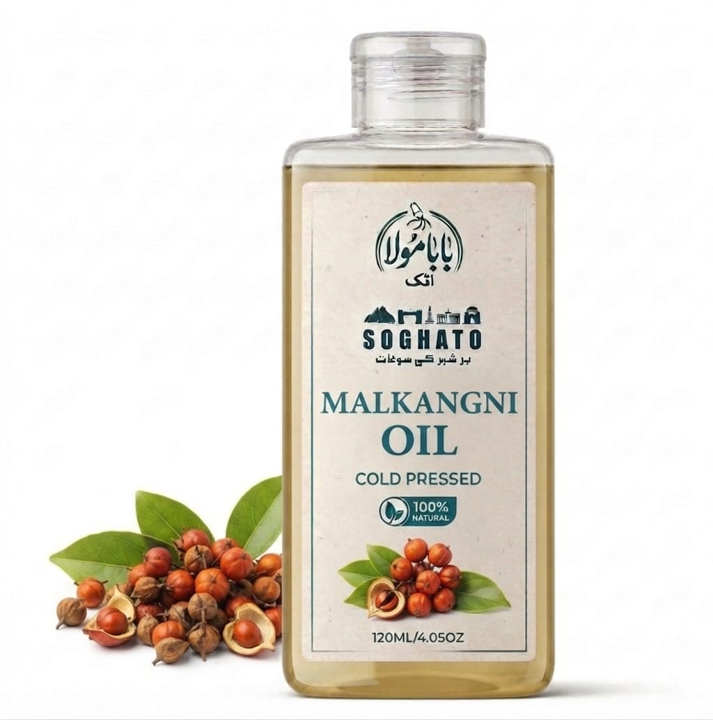 Malkangni Oil – Pure Cold Pressed Herbal Oil