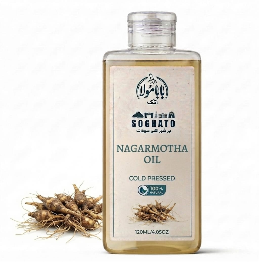 Nagarmotha Oil (Cypriol Oil) – Pure Herbal Oil