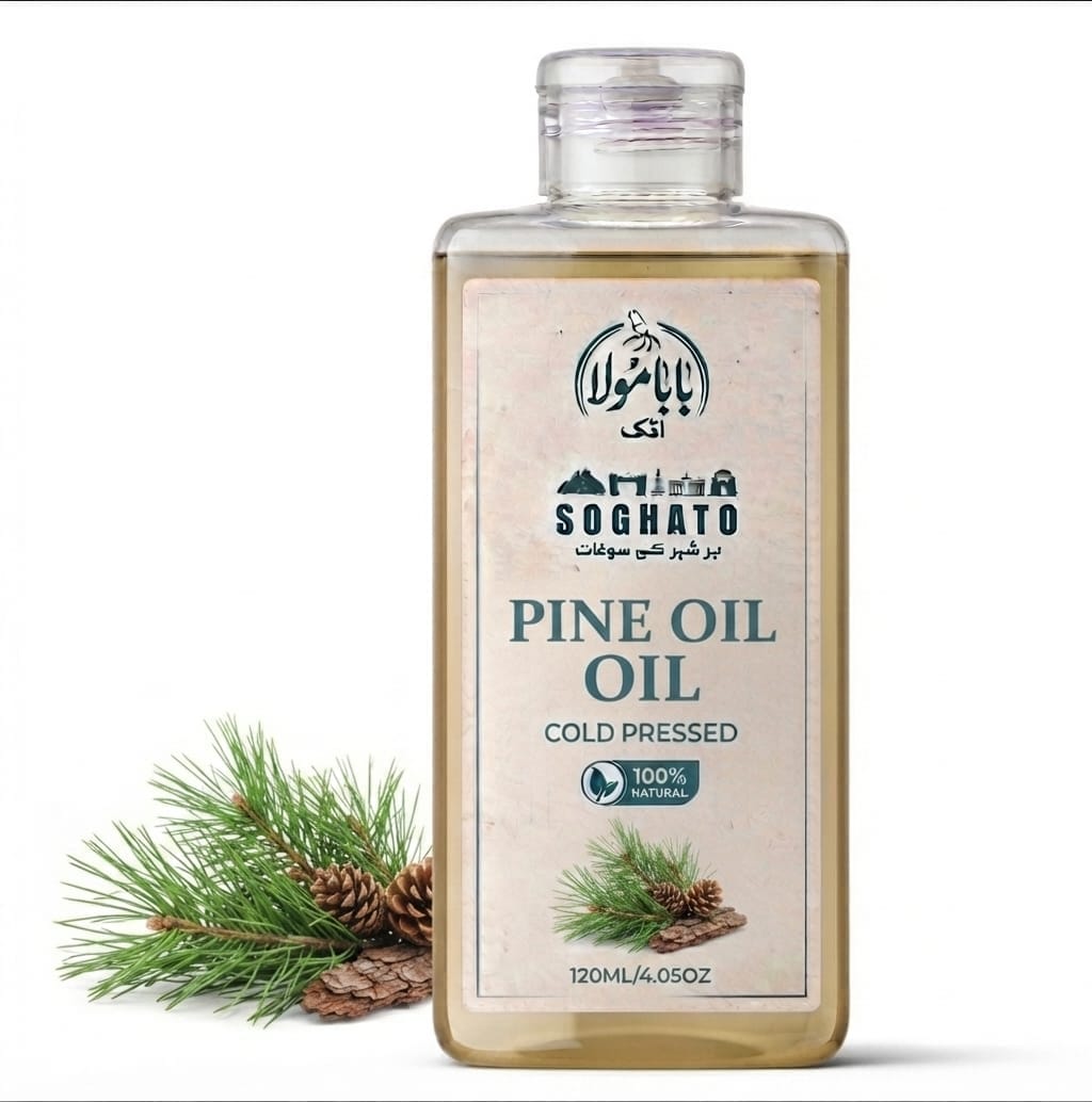 Pine Oil – روغن چیڑ