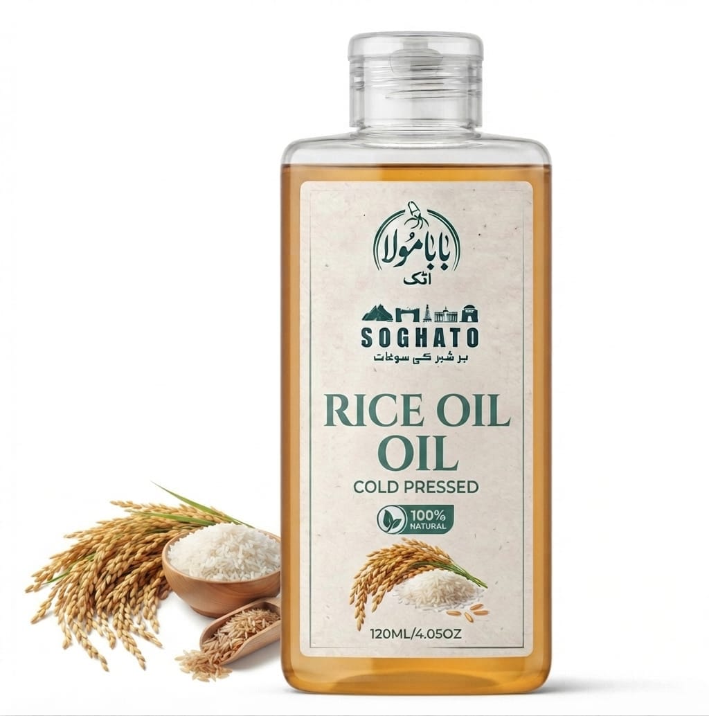 Rice Bran Oil – چاول کی بھوسی کا تیل