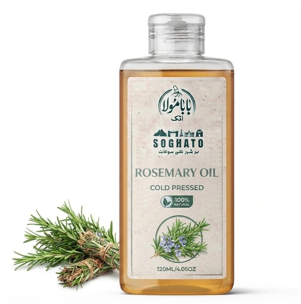 Rosemary Oil – روغن روزمیری
