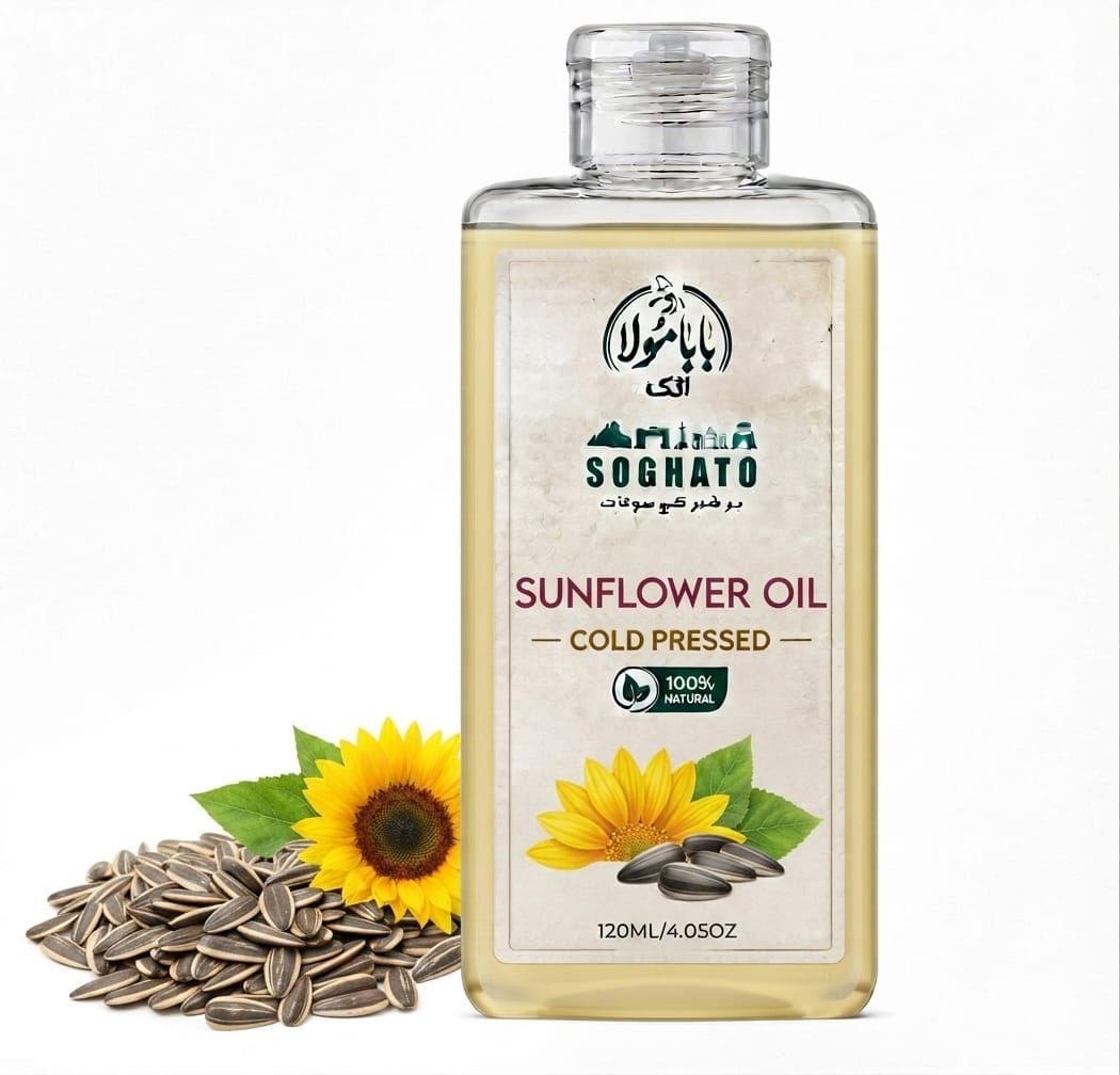 Sunflower Oil – سورج مکھی کا  تیل