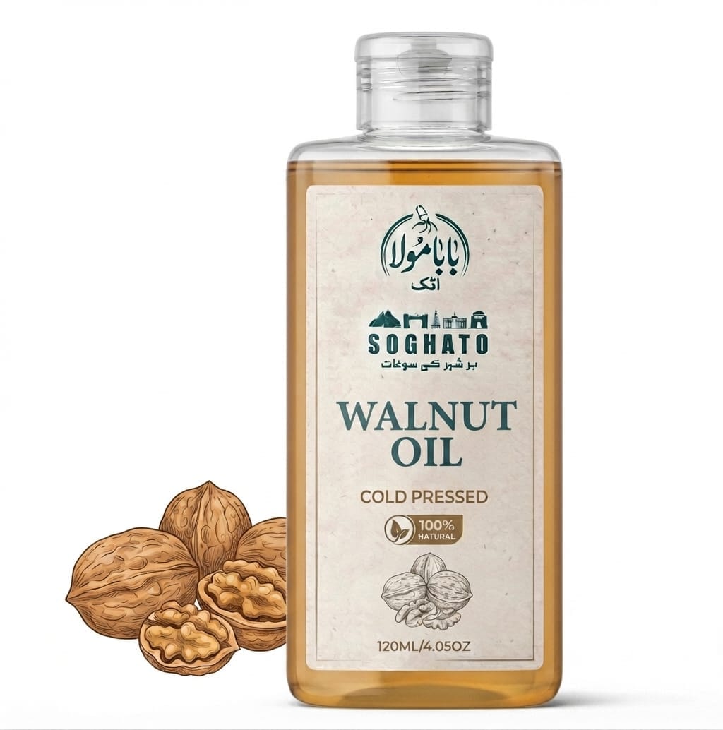 Walnut Oil – – اخروٹ کا تیل