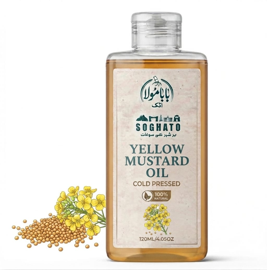 Yellow Mustard Oil  – پیلی سرسوں کا تیل